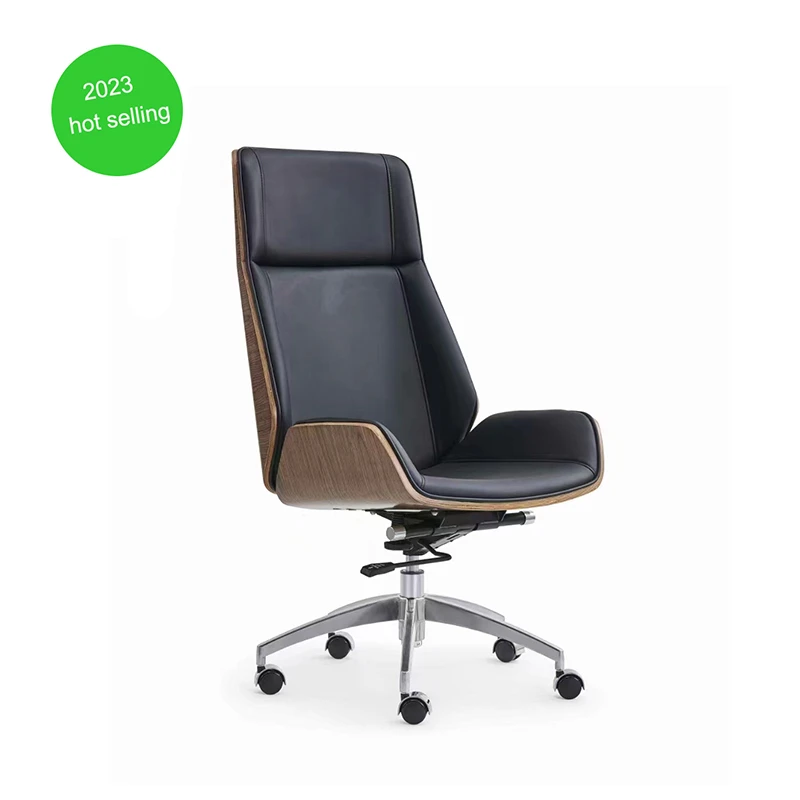 Interior D244 High Back Black PU Leather Plywood Swivel